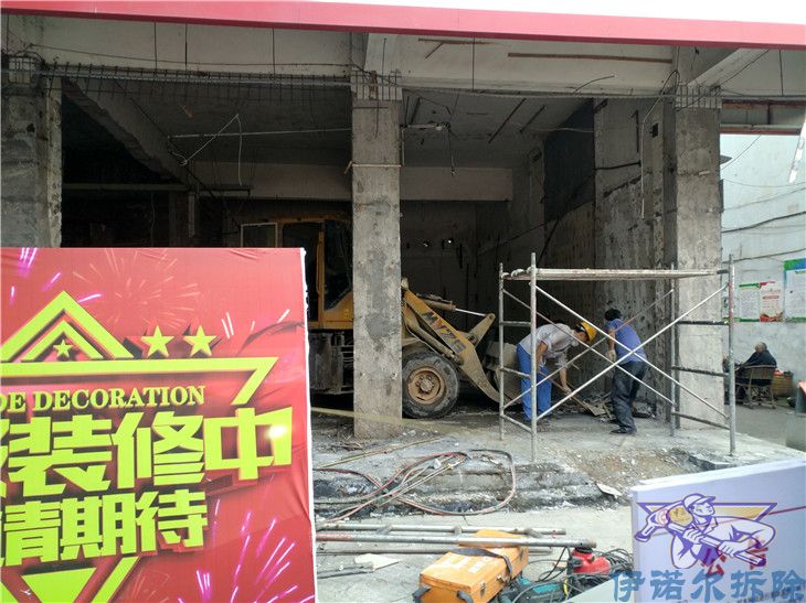 昆山規(guī)模大的幕墻拆除哪家便宜